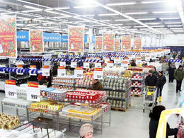 ����� (�� ���������)