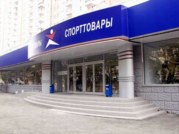 ����������� (�� ��������)