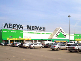 ����� ������ (��� ���� ��������)