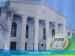 �������������������� ������� (���. ����������)