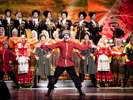 ��������� �����, �����