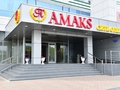 Amaks ���� ����� (����� ���� �����)
