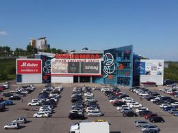 ��� ���������