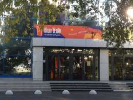 ��&nbsp;����� �������