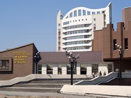 �������� ������ ������� (��������� ��������������� �������� �������� ����� ������� ��������������)