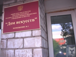 ��� ��������