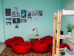 ��������, �������� ������������