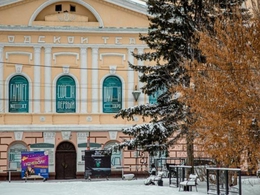 �������� ������������� �����