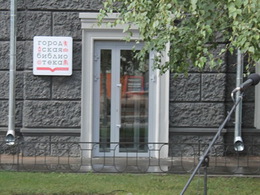 ������������ ��������� ���������� ��. �. �����������