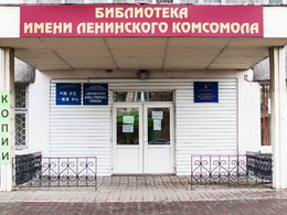 ������������ ��������� ���������� ��. ���������� ���������