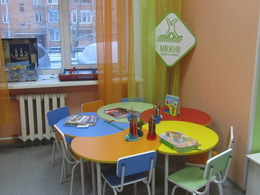 ������������ ��������� ������������. �.�������������