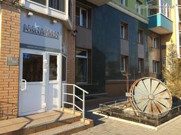 ���-������� ���������