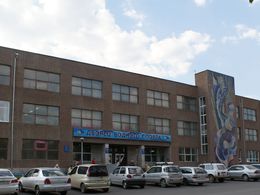 ������ ������� ������ ������