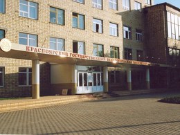 ������������ ��������������� �������������� ����������� ����� �. �. ���������