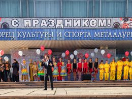 ��� �����������