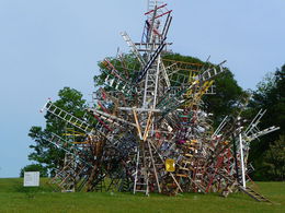 ��������� ����� -����