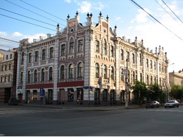 �������� ����� ������ ����� ��. �.�. �������