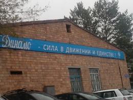 ������ ���� �������