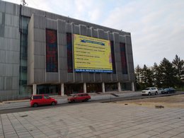 ������ ����� ��������� (����� ���������-���������� ��������"������ ����� � ��������")