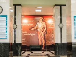 ���������� ��. �����������