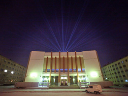 ��������� ����� ��������