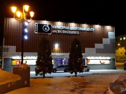 ���������-��������� ����� ��. ��������� ���������