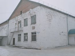 ��� ��������