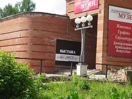 ������������ �������������� �����