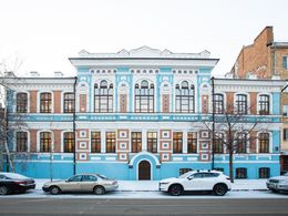 ����� �������� ����������� ������, ����