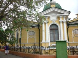 ������������ �������������� ����� ��. �. �. �������� (����� �������� ��������� XVIII � ������ XX ��.)