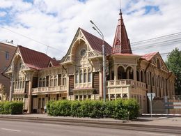 ������������ ������������ ����� ��. �. �. ���������