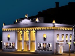 ������������ ������������� �����&nbsp;��. �.�. �������