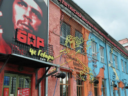 �� ������, ������ ���