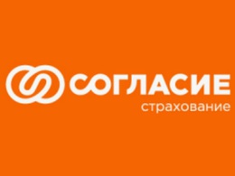 ��������� ��������� ����� 46,9 ��� ������ �� �������� ������ ������� � �����