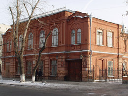 ��������, ����� �����