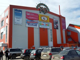 ���, �������-��������������� �����