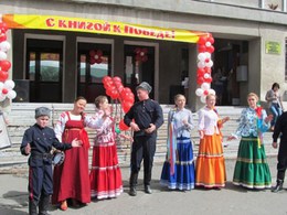 ����������� ������� ���������� ��. �. �����������