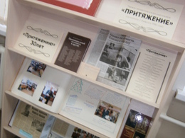 ���������� ����� �. �������