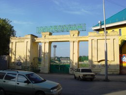 ����������� �������