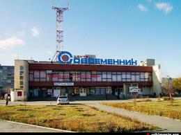 �����������, ����