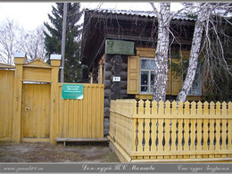 ���-����� �.�. ��������