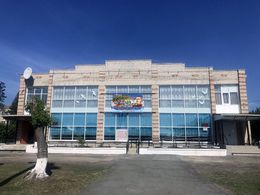 ����������� ��� ��������