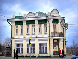 �������������� ����� ����� �.�. �������� - ��� �������