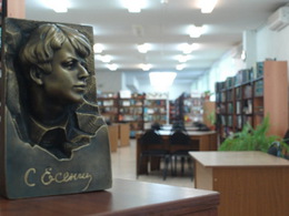 ����������� ��������� ���������� ��. �. �. �������