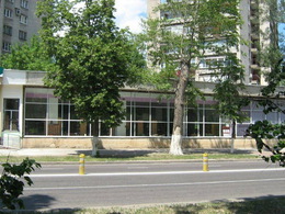 �����������-�������������� ����� ��. �. �. ���������