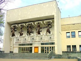 ����������� ��������������� ������������� ����������� �����