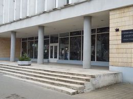 ������� ��������� ���������� ����� �.�. �������