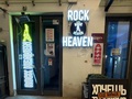 Rock Heaven