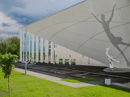 Navka Arena