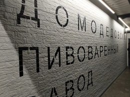 ������������� ������������ �����